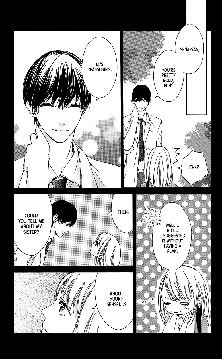 Hakoniwa no Soleil Chapter 2 page 7 - Chapter 2