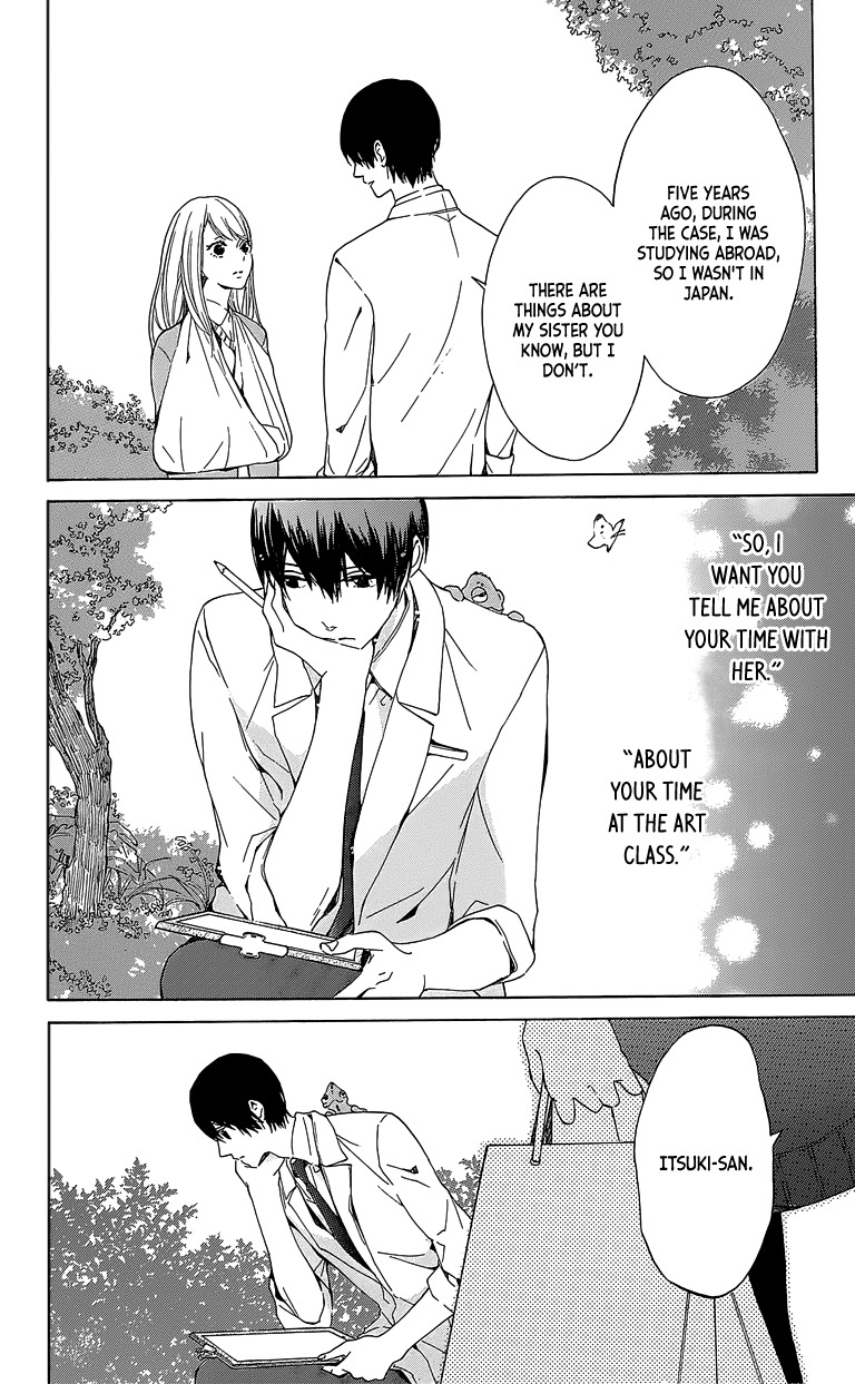Hakoniwa no Soleil Chapter 2 page 8 - Chapter 2