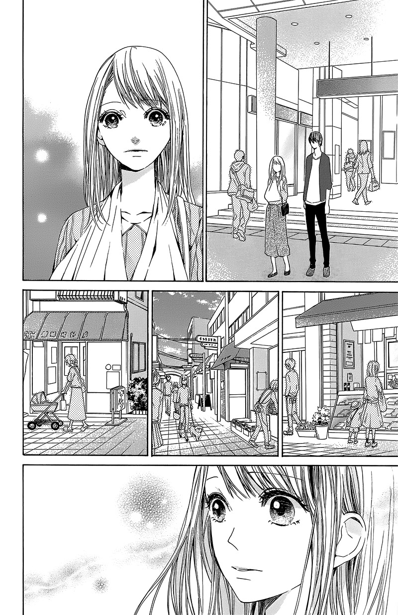Hakoniwa no Soleil Chapter 3 page 10 - Chapter 3