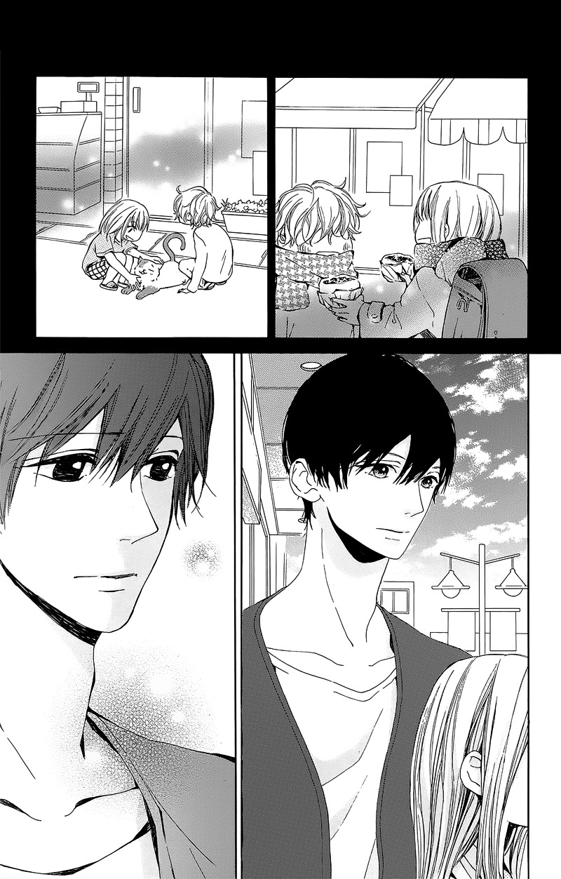 Hakoniwa no Soleil Chapter 3 page 11 - Chapter 3