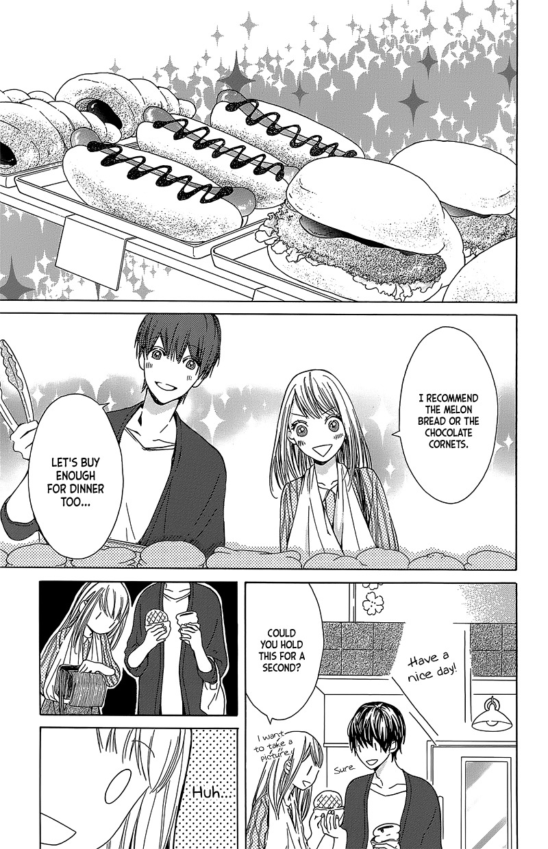 Hakoniwa no Soleil Chapter 3 page 13 - Chapter 3