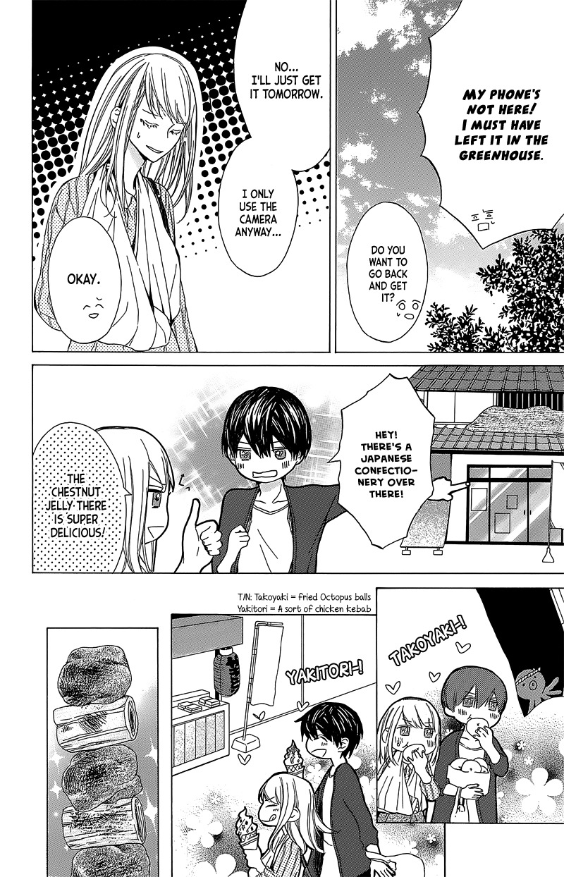 Hakoniwa no Soleil Chapter 3 page 14 - Chapter 3