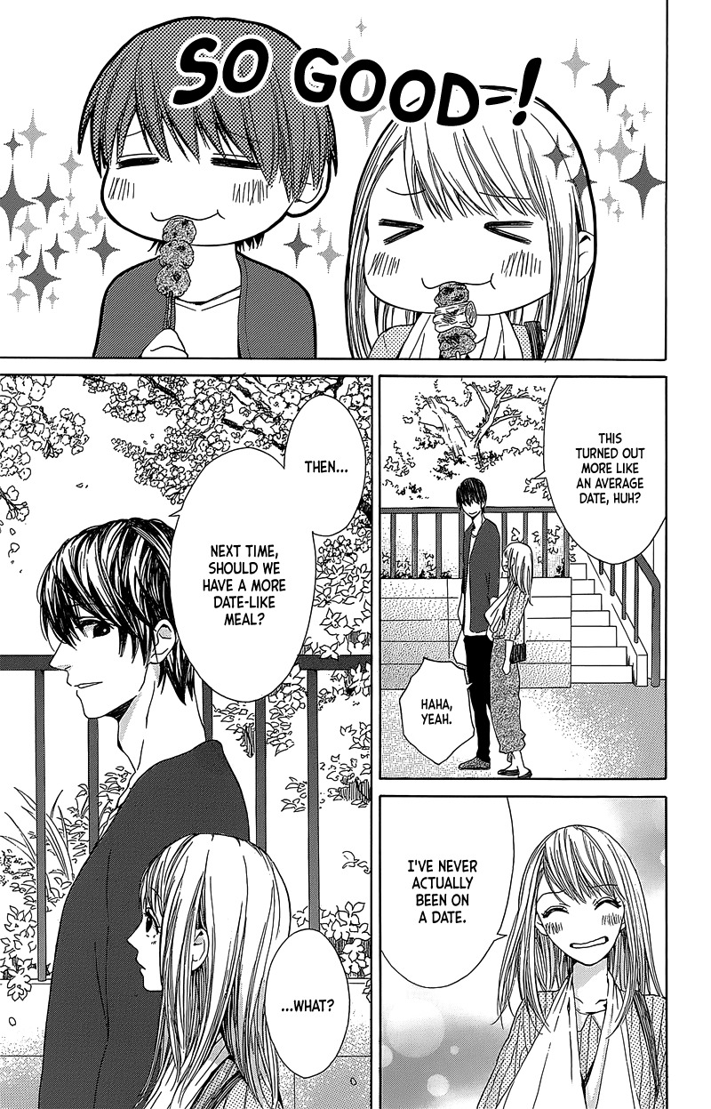 Hakoniwa no Soleil Chapter 3 page 15 - Chapter 3