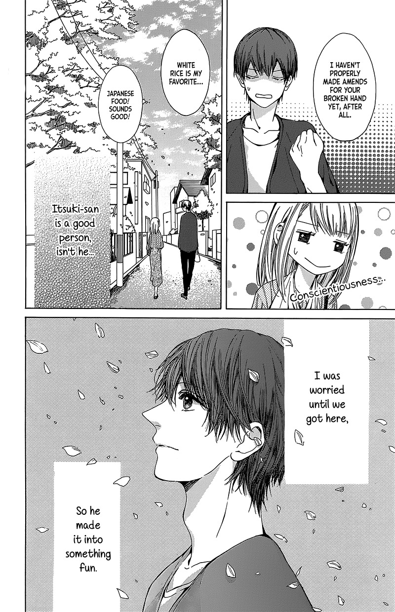 Hakoniwa no Soleil Chapter 3 page 16 - Chapter 3
