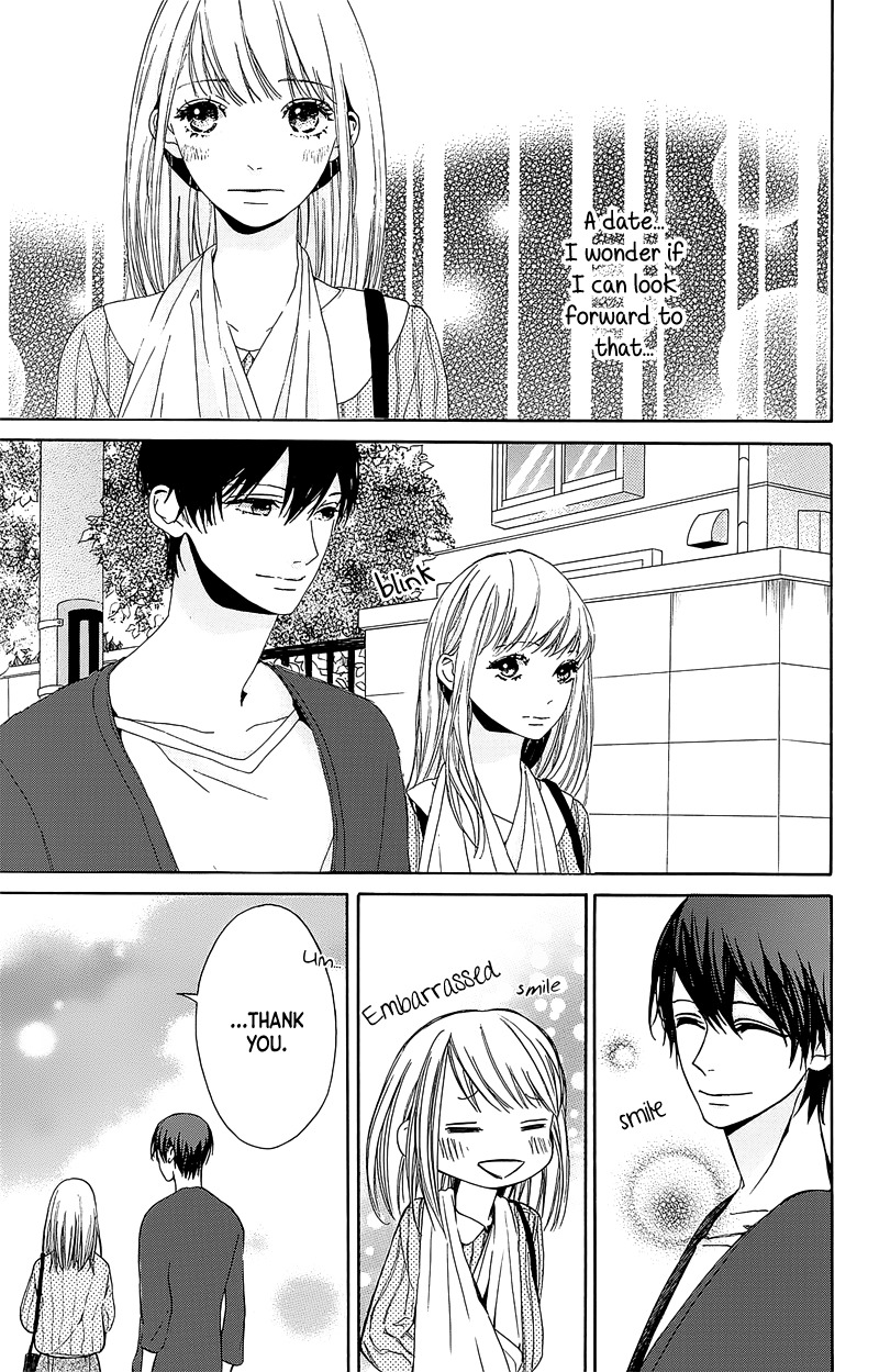 Hakoniwa no Soleil Chapter 3 page 17 - Chapter 3