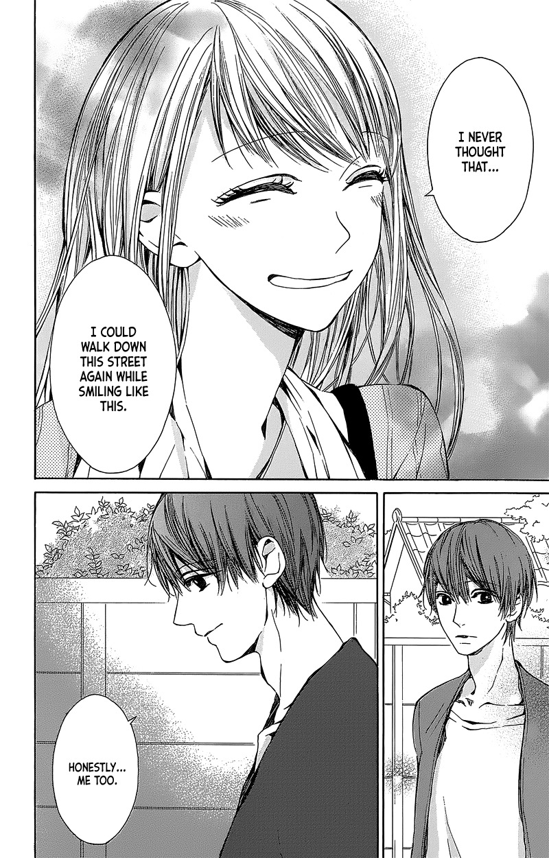 Hakoniwa no Soleil Chapter 3 page 18 - Chapter 3