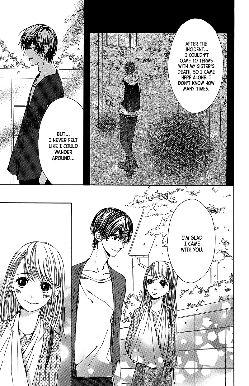 Hakoniwa no Soleil Chapter 3 page 19 - Chapter 3