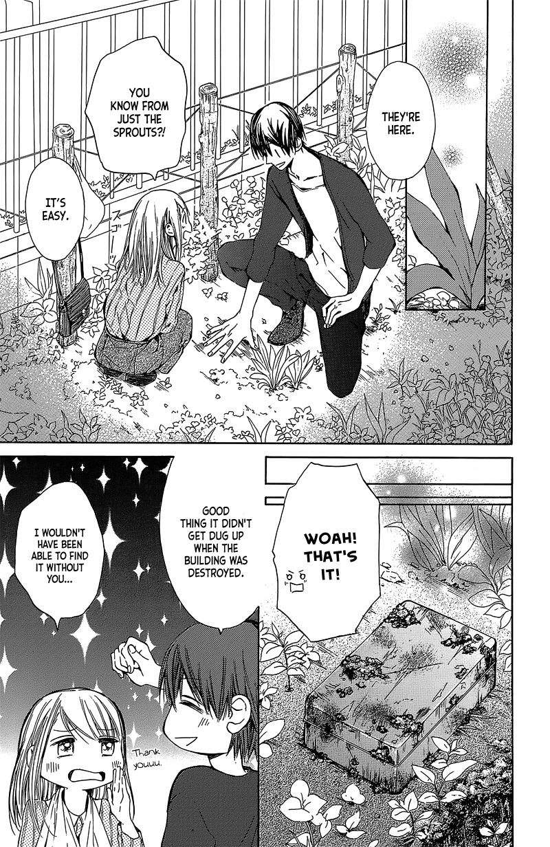 Hakoniwa no Soleil Chapter 3 page 23 - Chapter 3