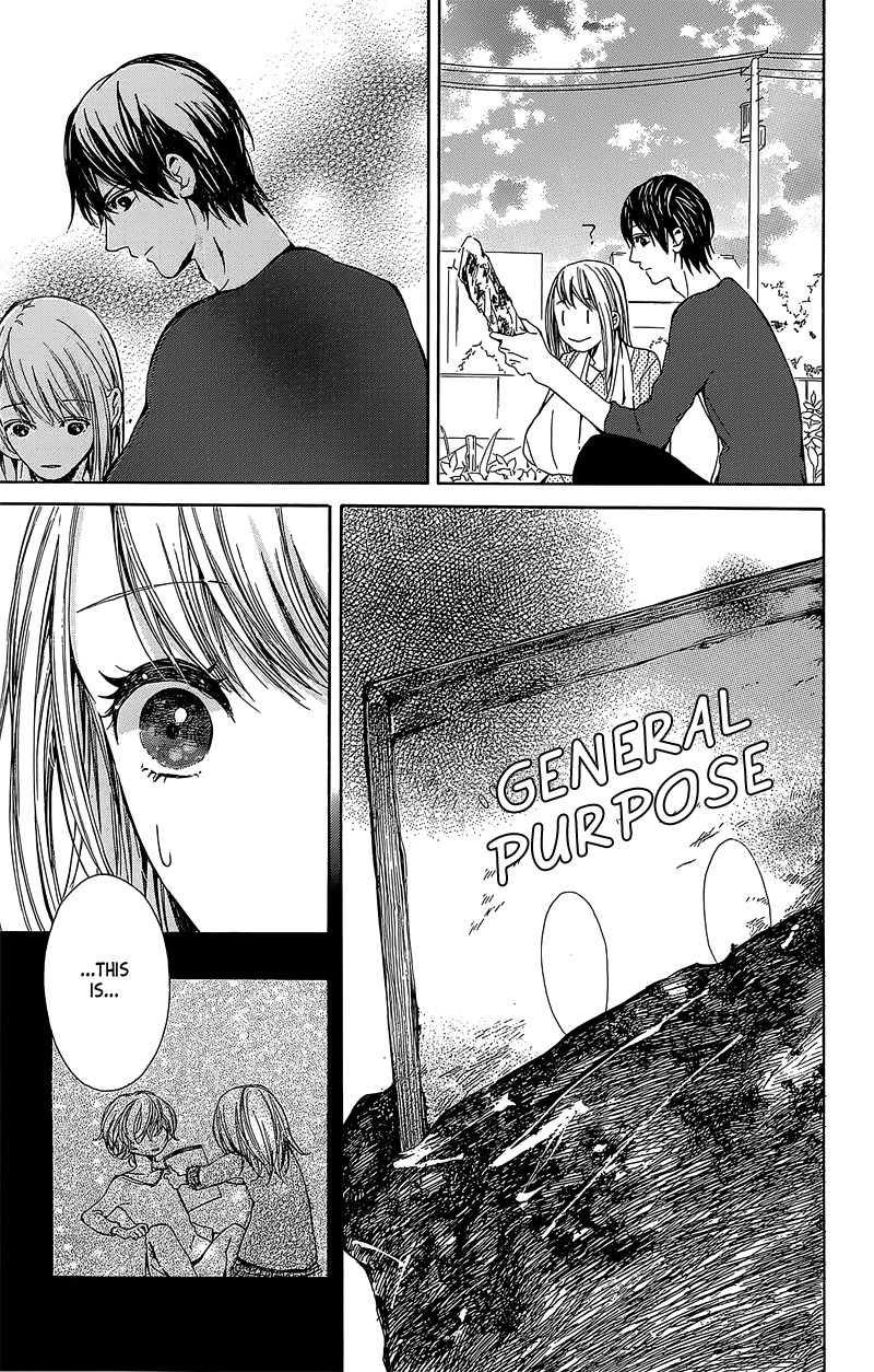 Hakoniwa no Soleil Chapter 3 page 25 - Chapter 3