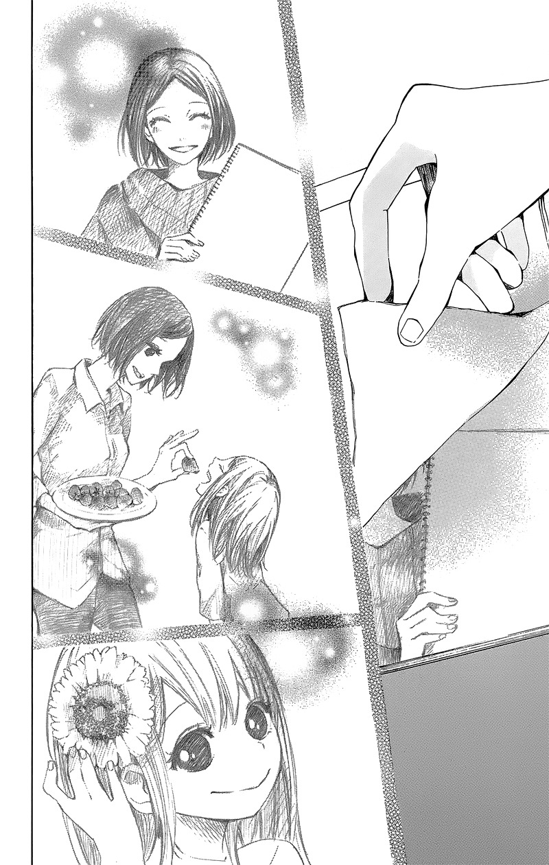 Hakoniwa no Soleil Chapter 3 page 26 - Chapter 3