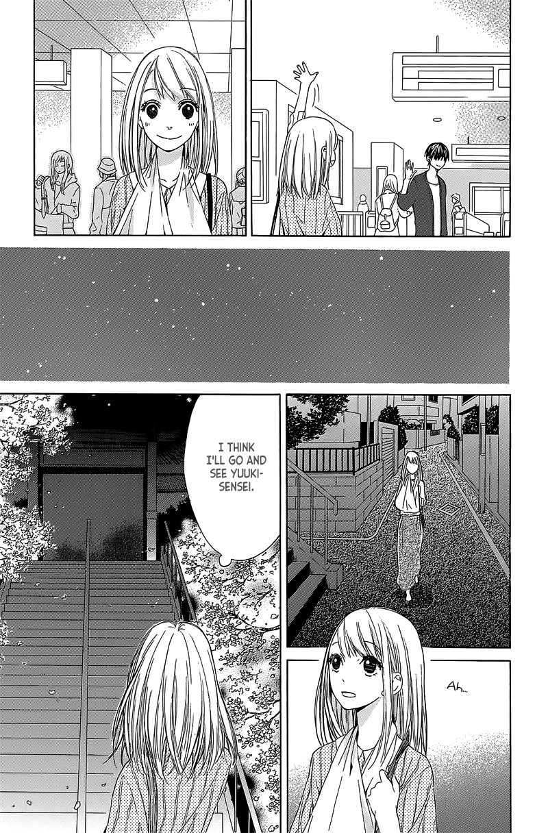 Hakoniwa no Soleil Chapter 3 page 33 - Chapter 3
