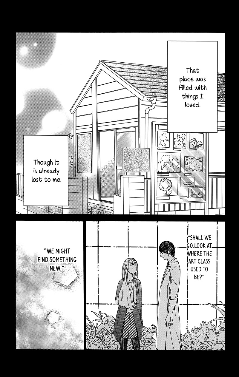 Hakoniwa no Soleil Chapter 3 page 7 - Chapter 3