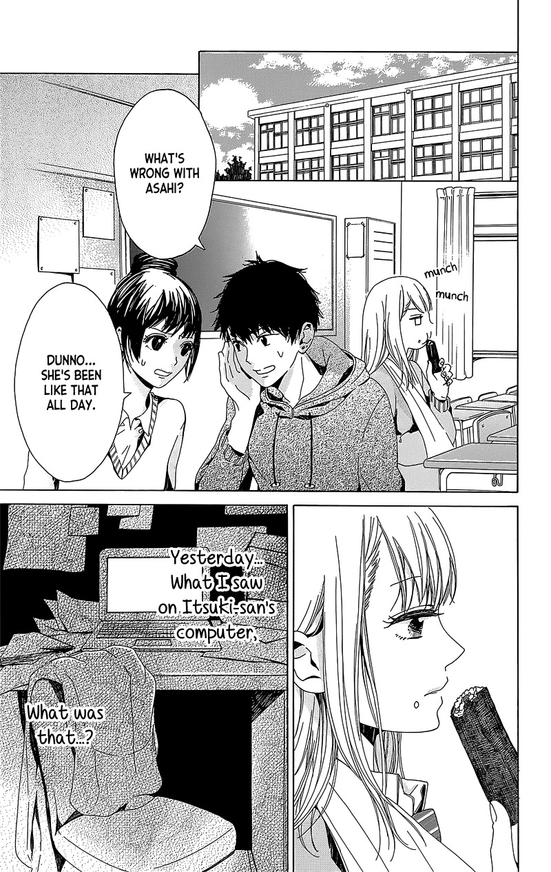 Hakoniwa no Soleil Chapter 4 page 11 - Chapter 4