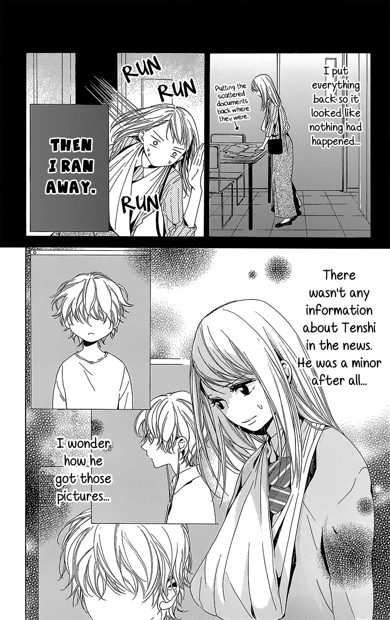 Hakoniwa no Soleil Chapter 4 page 12 - Chapter 4