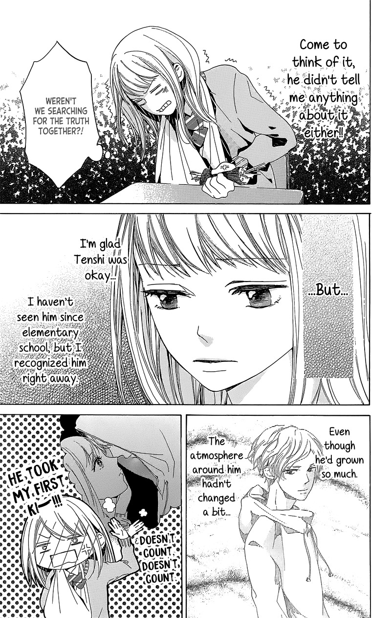 Hakoniwa no Soleil Chapter 4 page 13 - Chapter 4