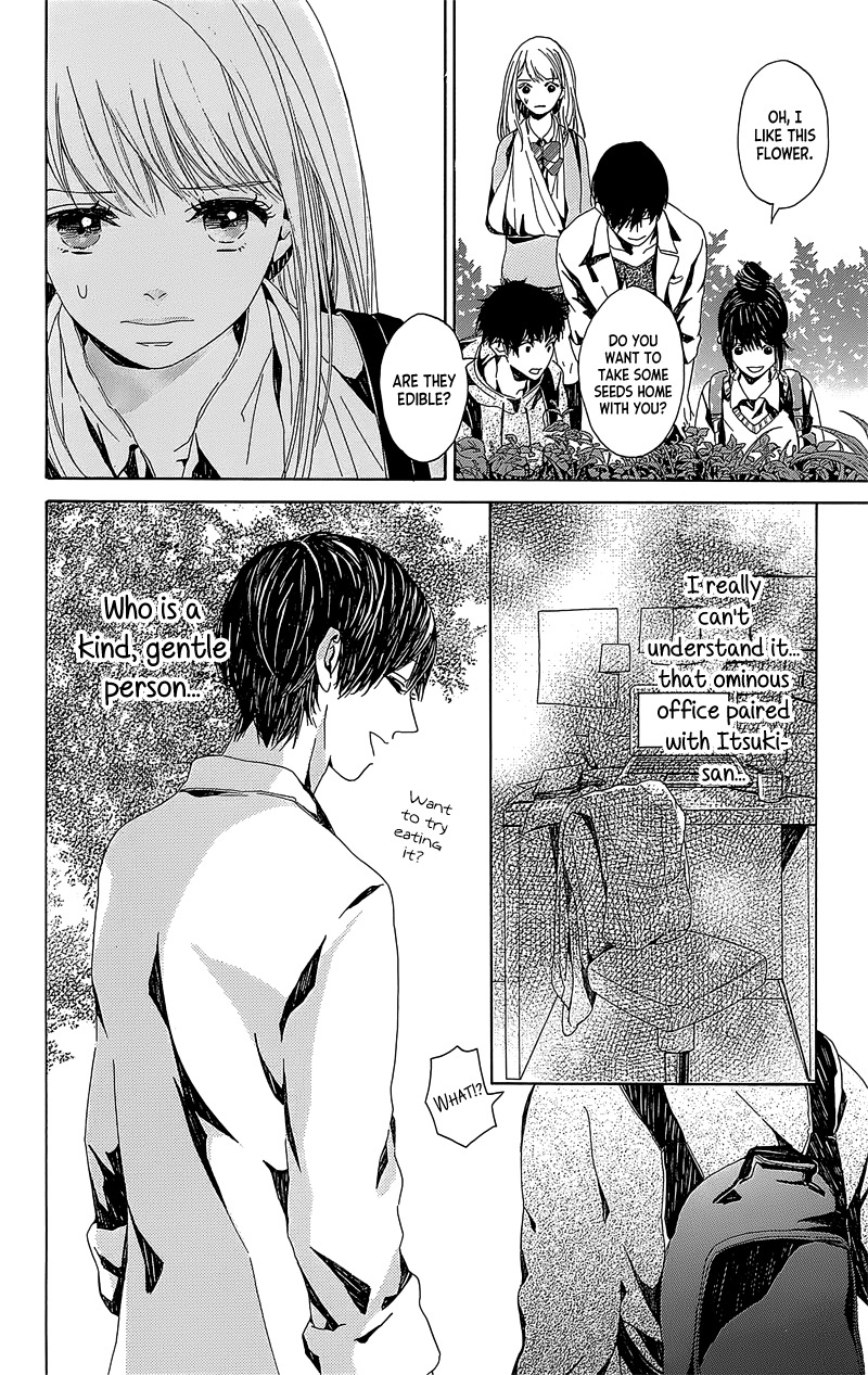 Hakoniwa no Soleil Chapter 4 page 18 - Chapter 4