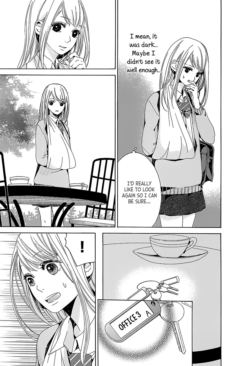 Hakoniwa no Soleil Chapter 4 page 19 - Chapter 4