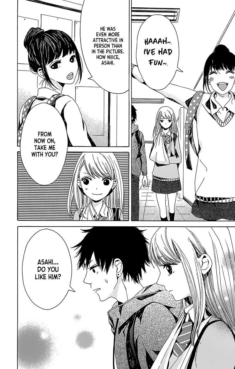 Hakoniwa no Soleil Chapter 4 page 22 - Chapter 4