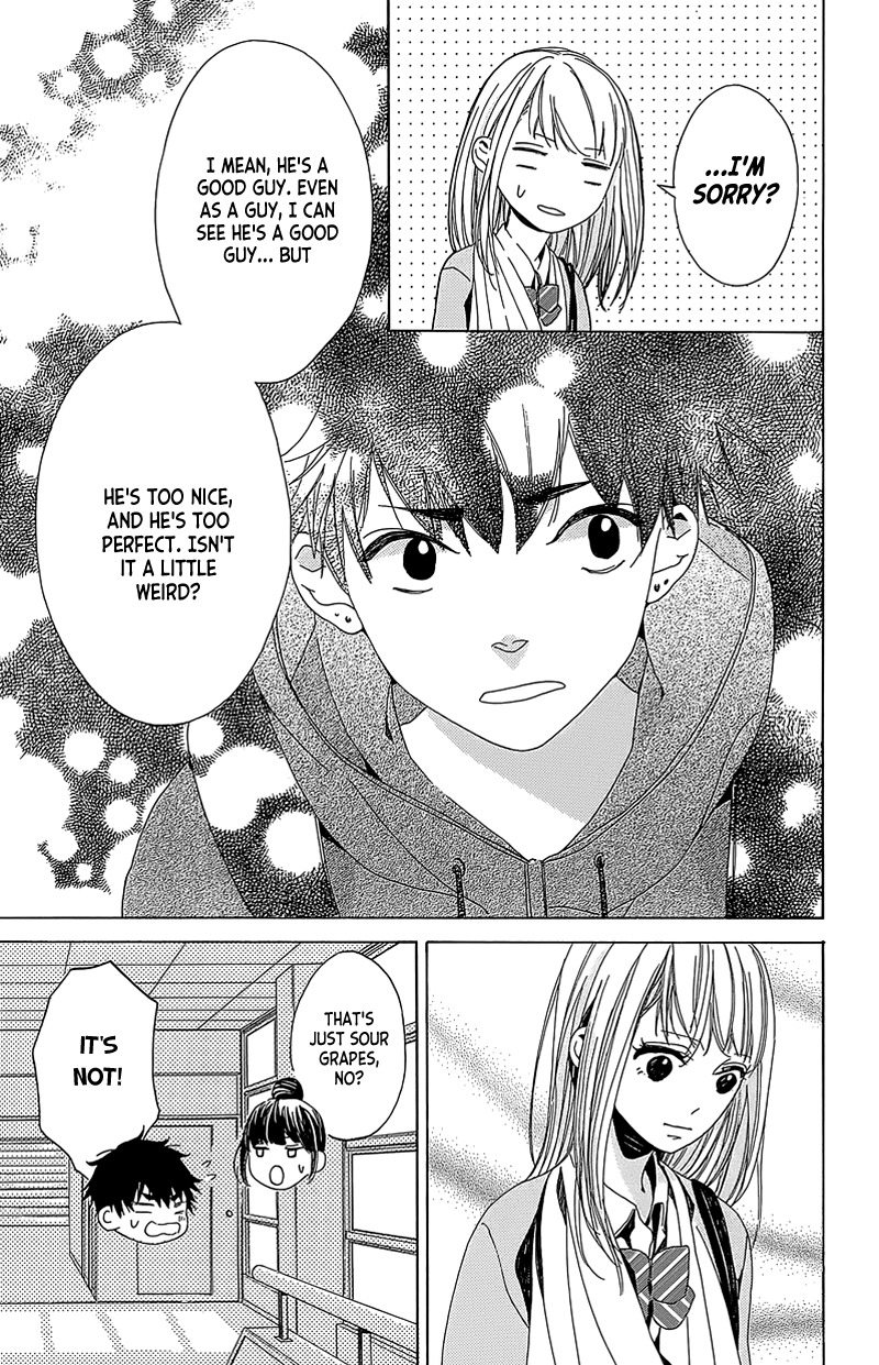 Hakoniwa no Soleil Chapter 4 page 23 - Chapter 4
