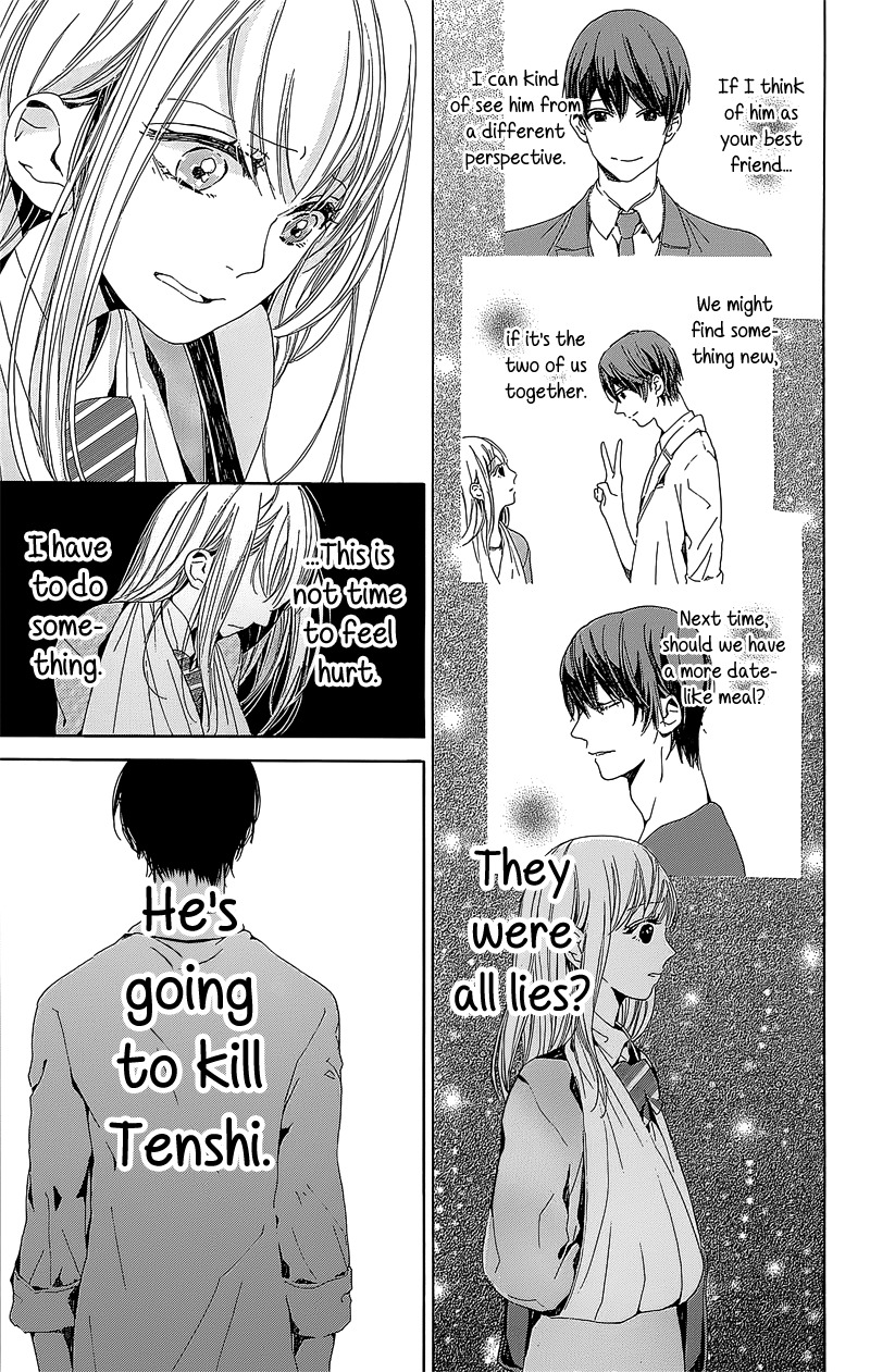 Hakoniwa no Soleil Chapter 4 page 35 - Chapter 4