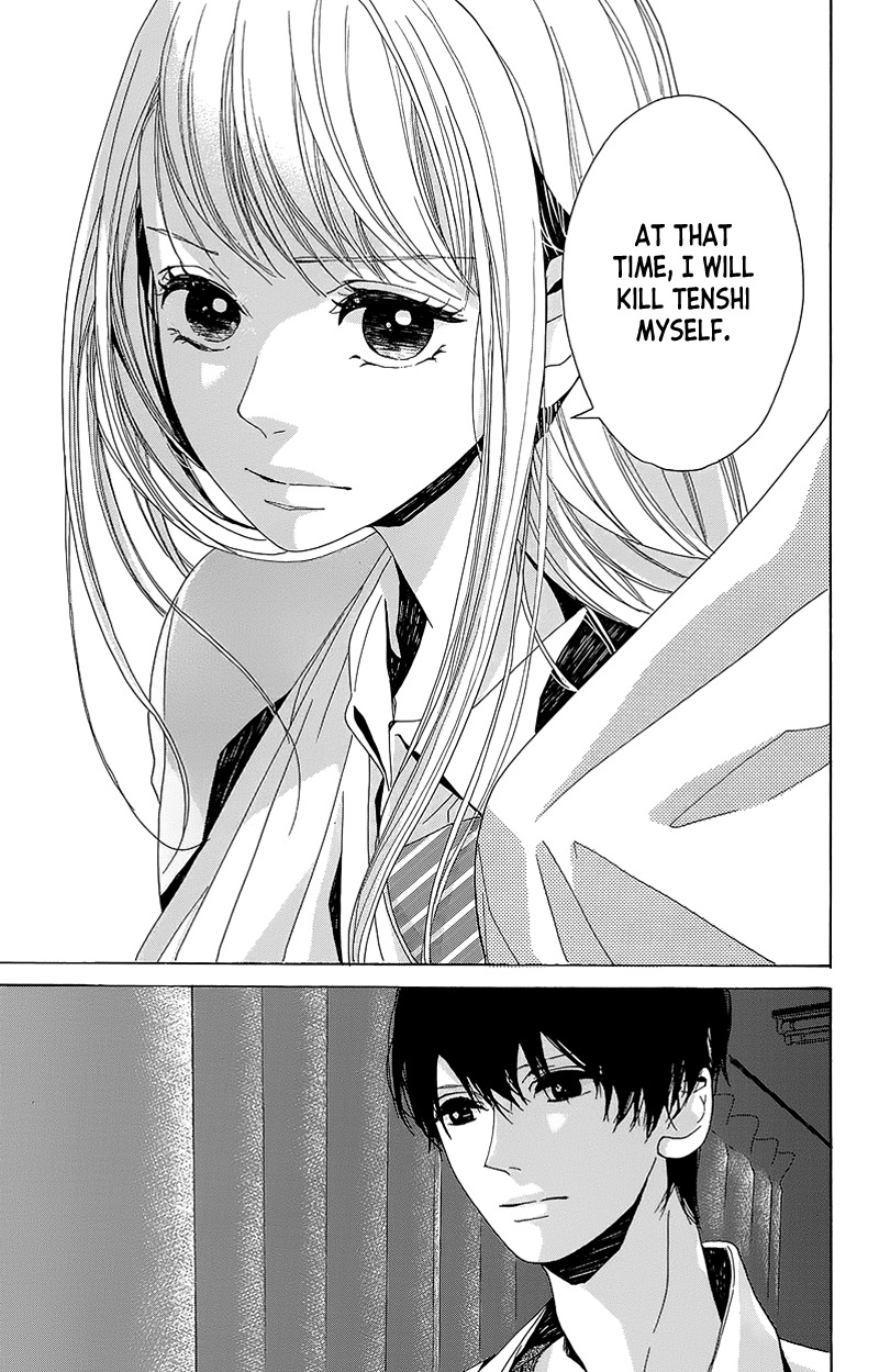 Hakoniwa no Soleil Chapter 4 page 39 - Chapter 4