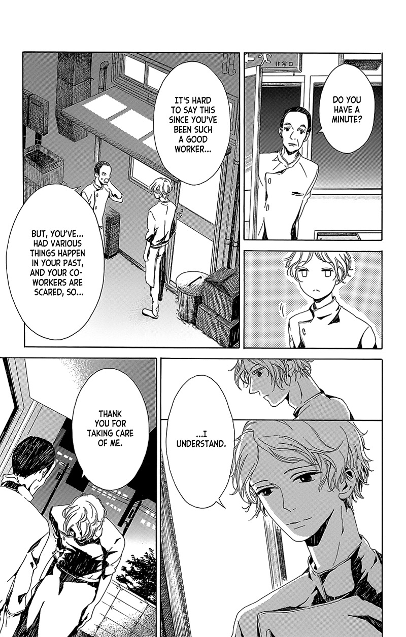 Hakoniwa no Soleil Chapter 4 page 41 - Chapter 4
