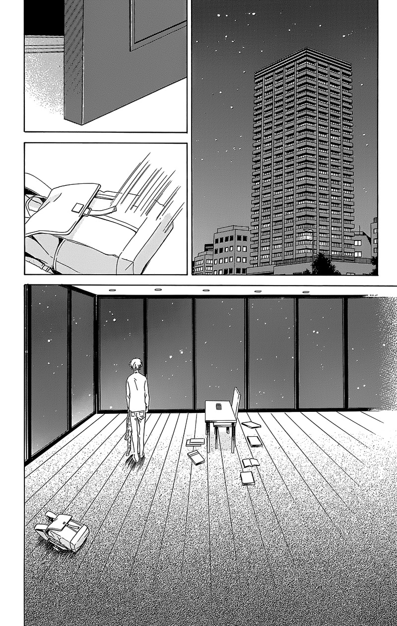 Hakoniwa no Soleil Chapter 4 page 42 - Chapter 4