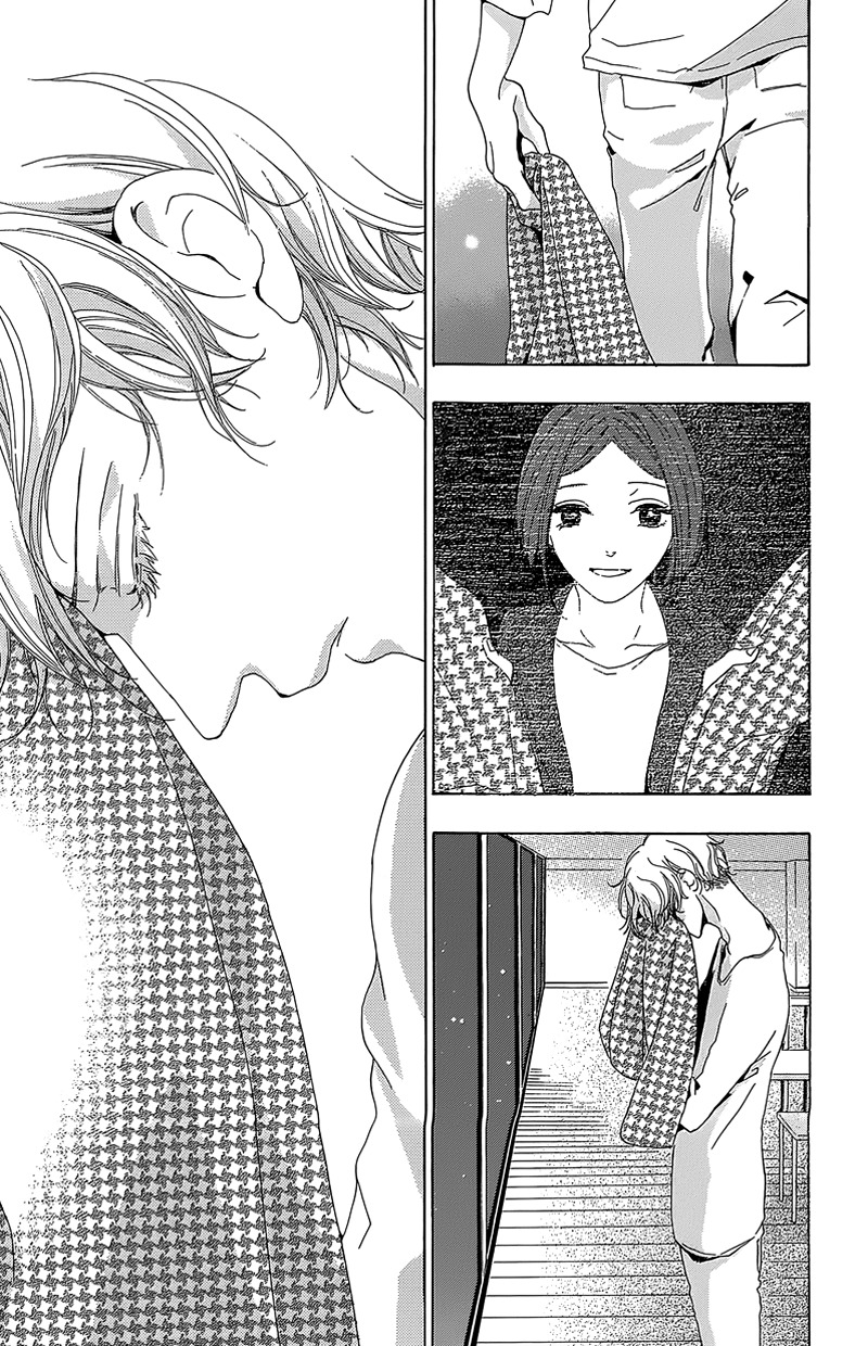 Hakoniwa no Soleil Chapter 4 page 43 - Chapter 4