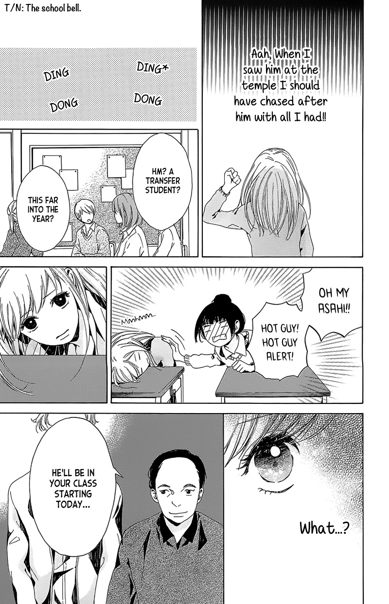 Hakoniwa no Soleil Chapter 4 page 45 - Chapter 4
