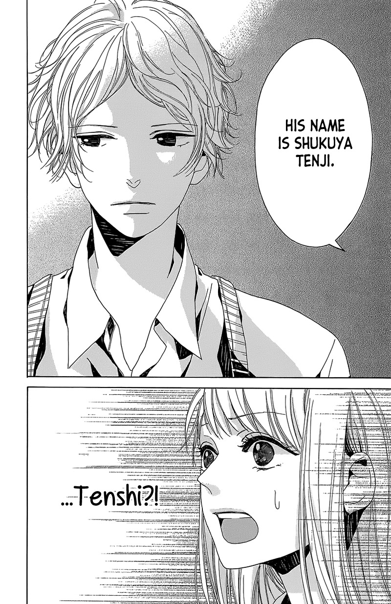 Hakoniwa no Soleil Chapter 4 page 46 - Chapter 4