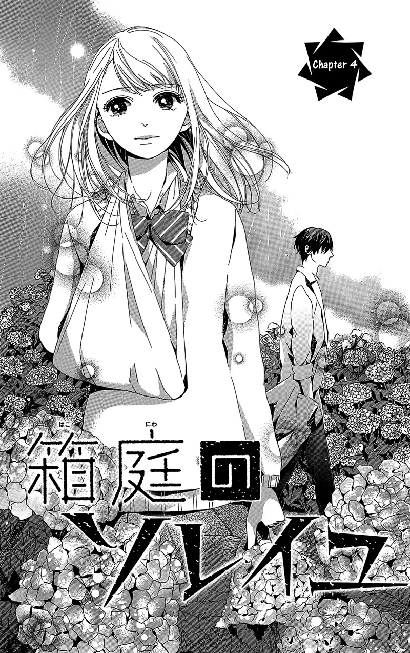 Hakoniwa no Soleil Chapter 4 page 5 - Chapter 4