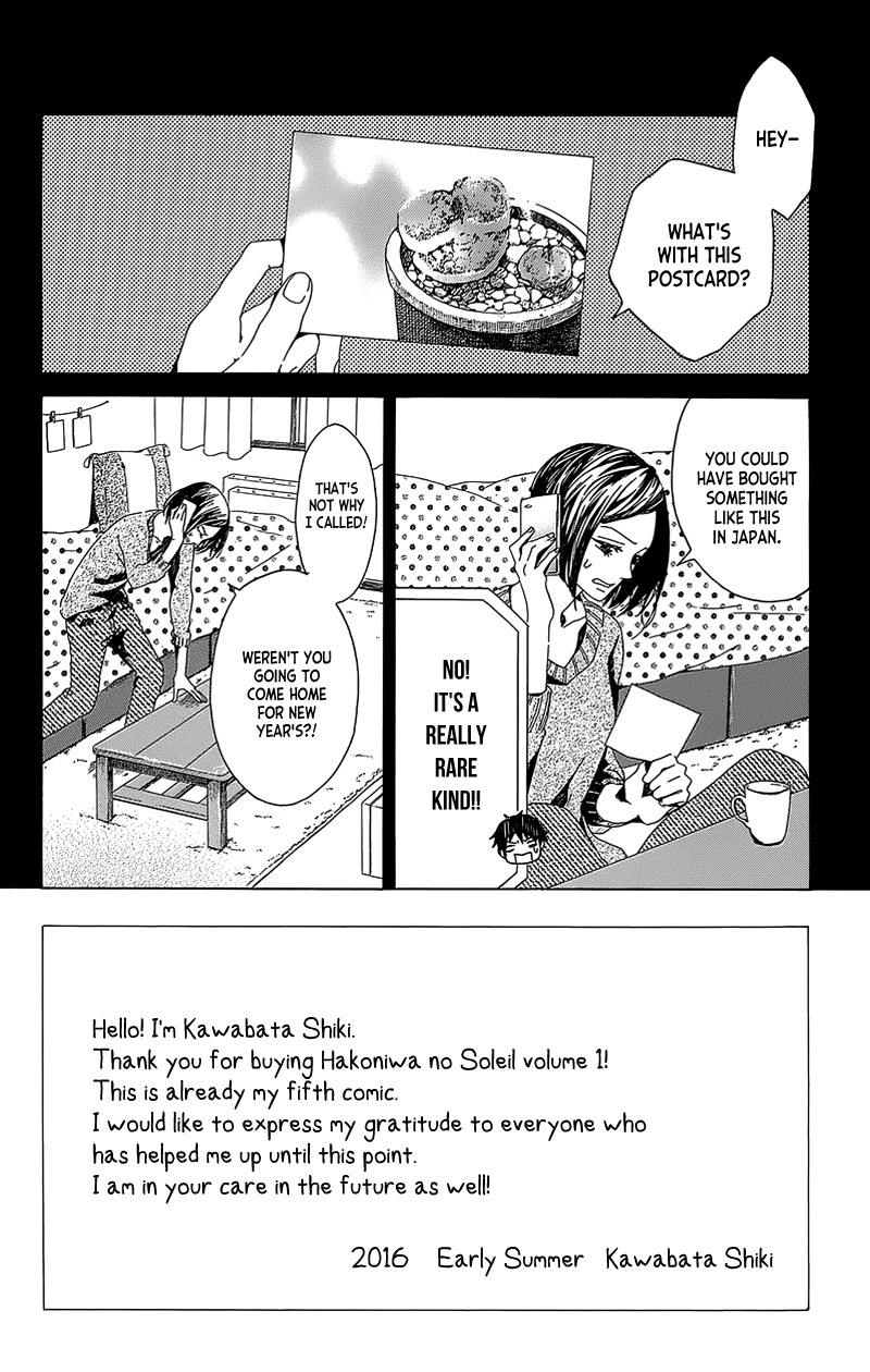 Hakoniwa no Soleil Chapter 4 page 6 - Chapter 4