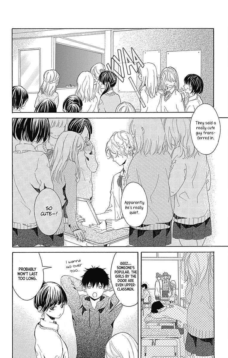 Hakoniwa no Soleil Chapter 5 page 10 - Chapter 5