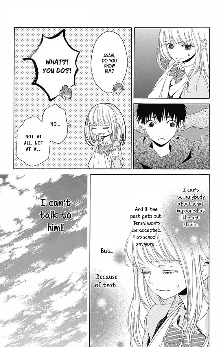 Hakoniwa no Soleil Chapter 5 page 11 - Chapter 5