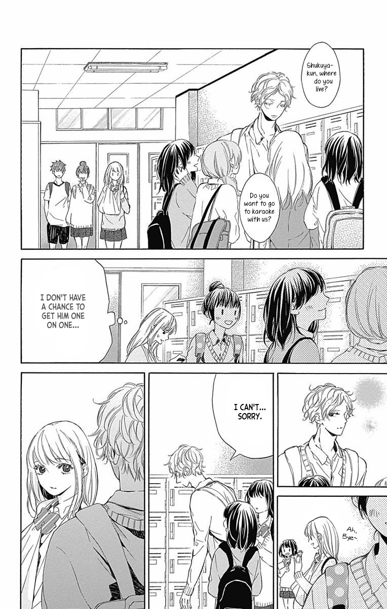 Hakoniwa no Soleil Chapter 5 page 12 - Chapter 5
