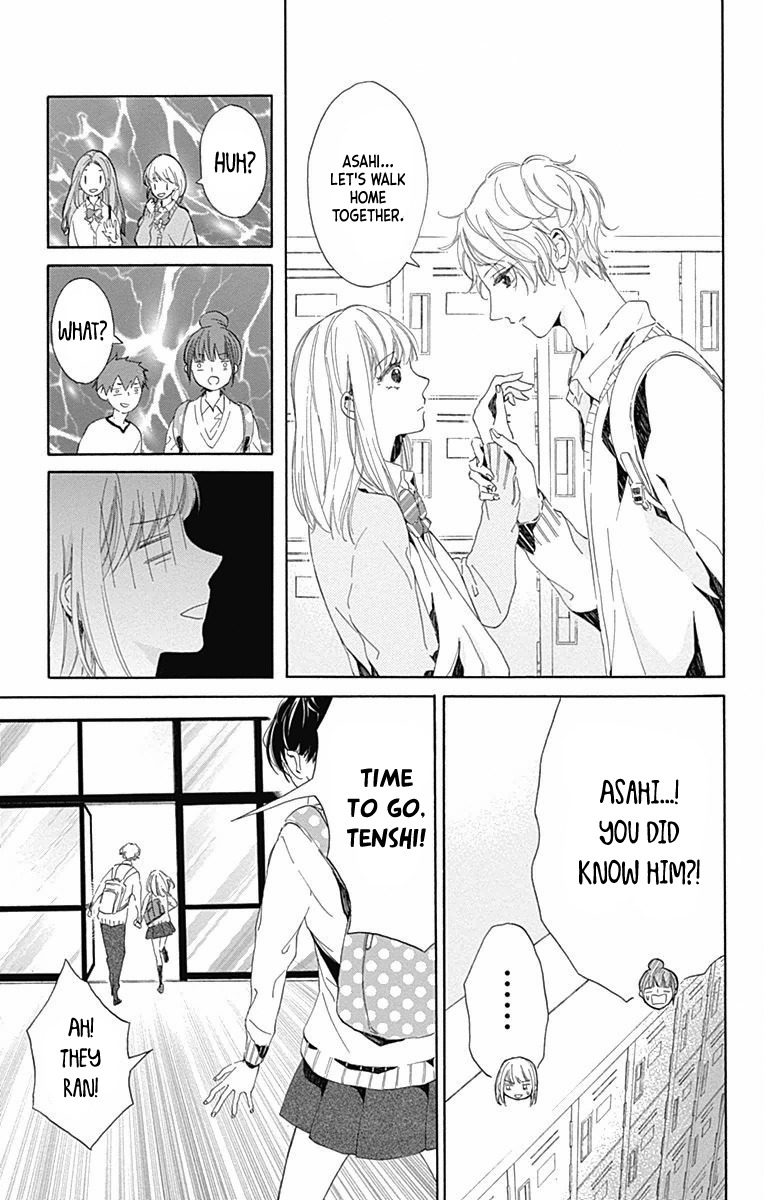 Hakoniwa no Soleil Chapter 5 page 13 - Chapter 5