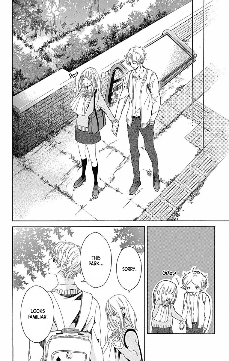 Hakoniwa no Soleil Chapter 5 page 14 - Chapter 5