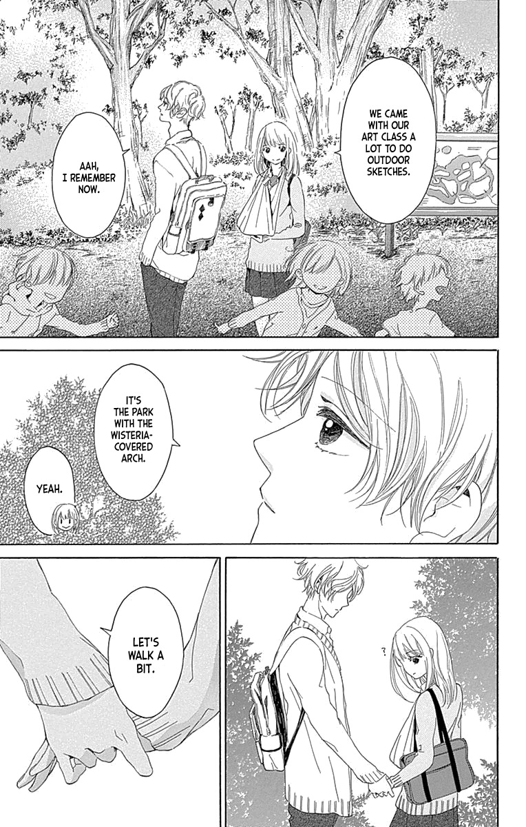 Hakoniwa no Soleil Chapter 5 page 15 - Chapter 5
