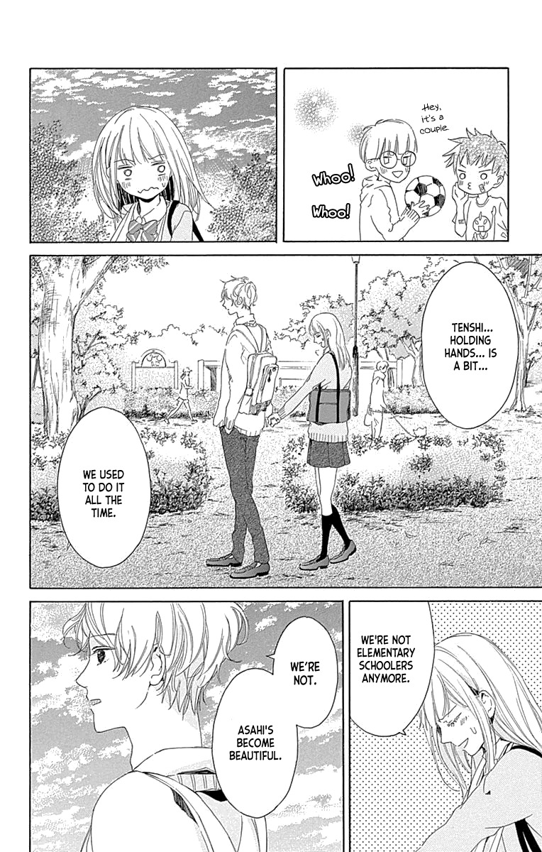 Hakoniwa no Soleil Chapter 5 page 16 - Chapter 5