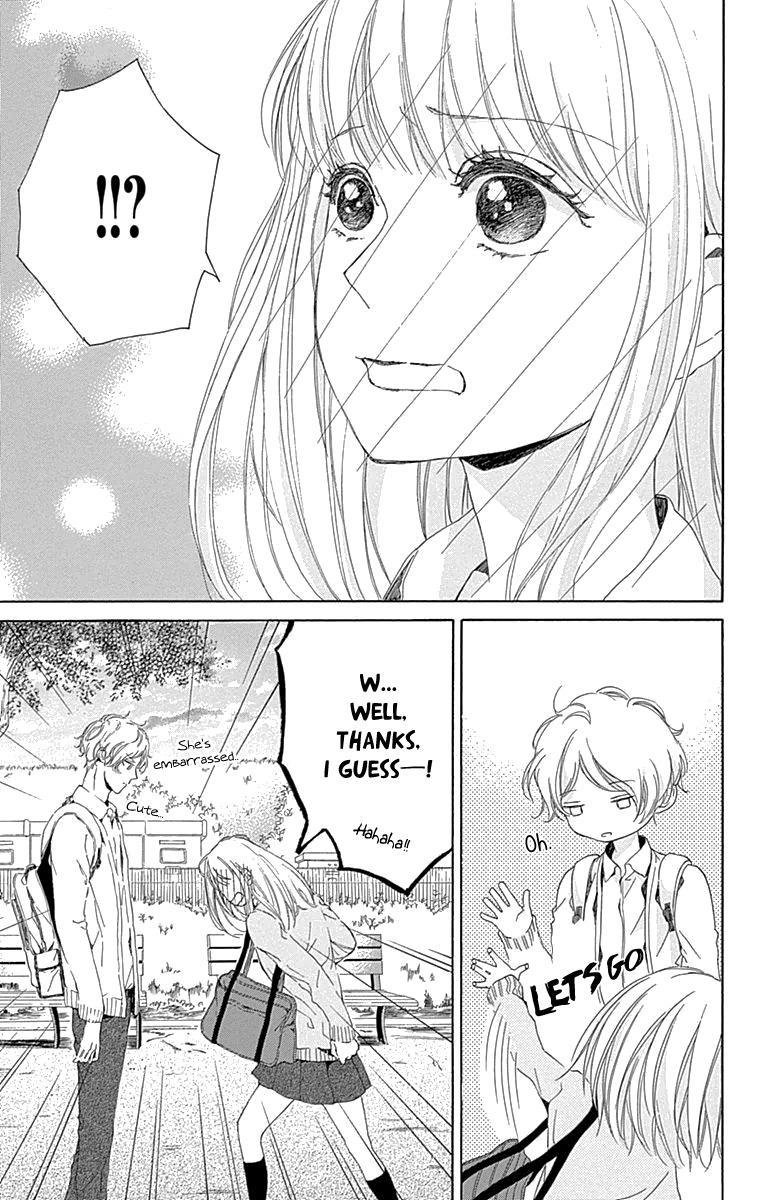 Hakoniwa no Soleil Chapter 5 page 17 - Chapter 5