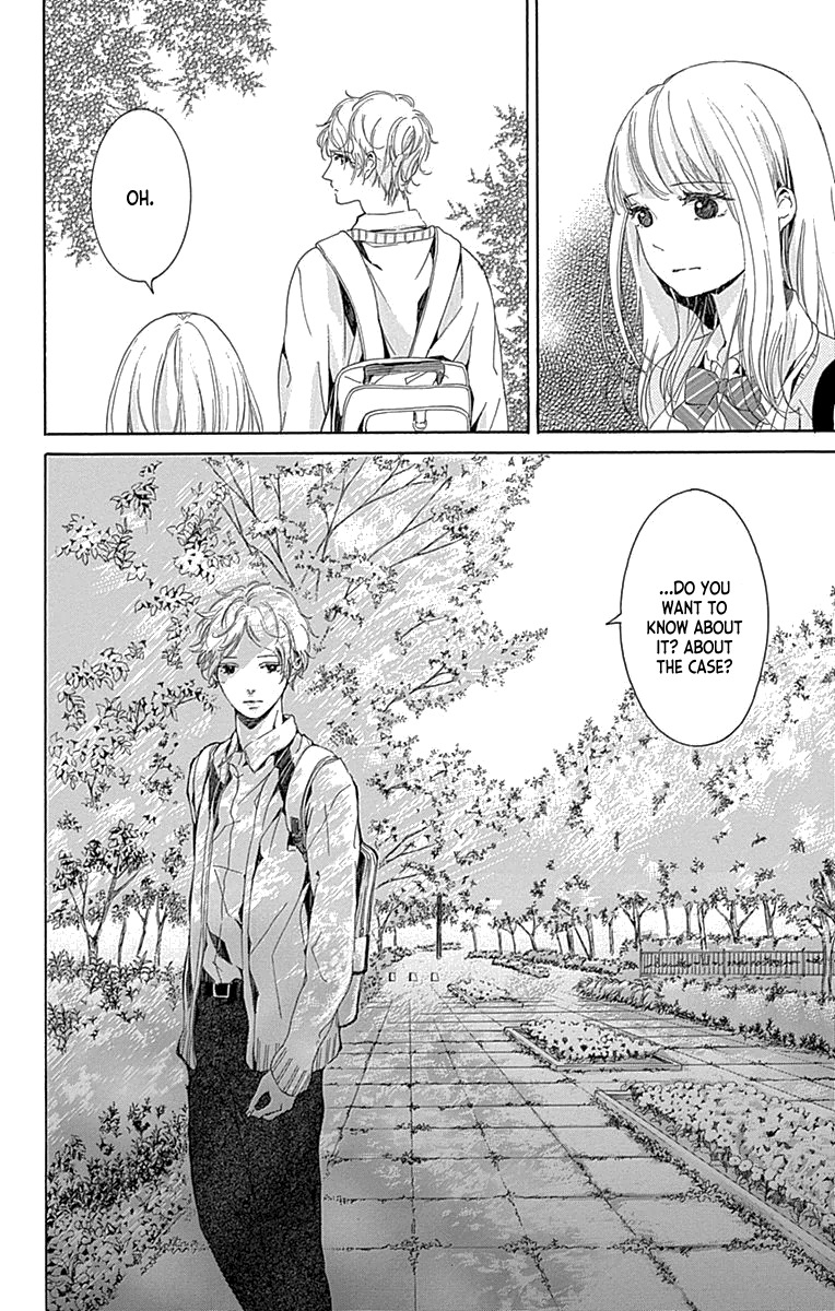 Hakoniwa no Soleil Chapter 5 page 20 - Chapter 5