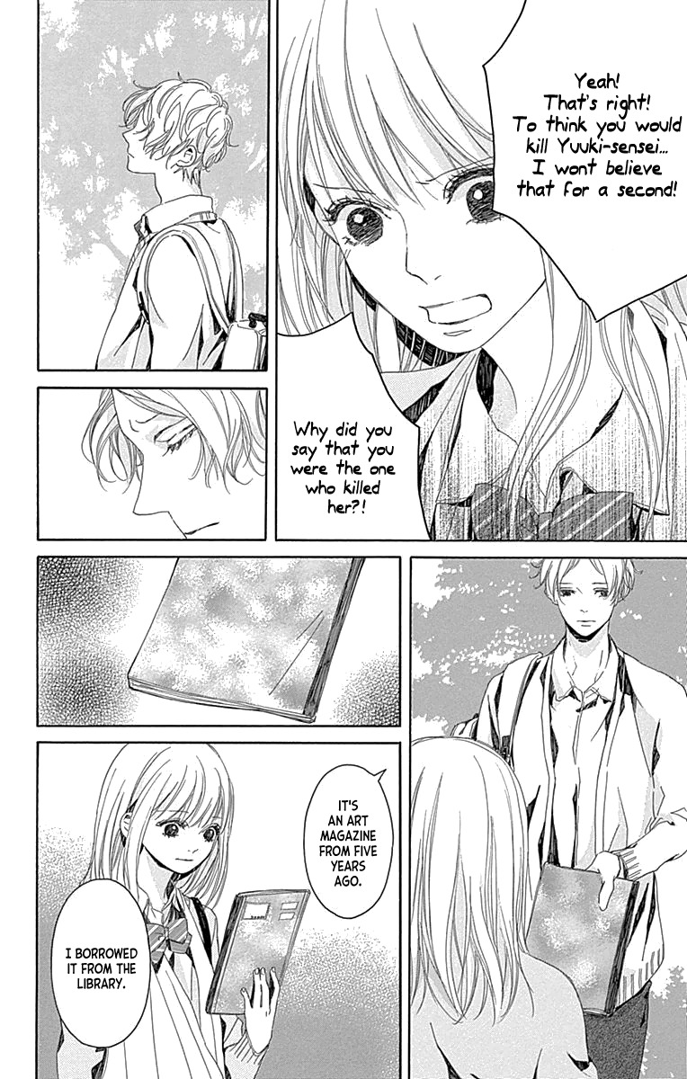 Hakoniwa no Soleil Chapter 5 page 22 - Chapter 5