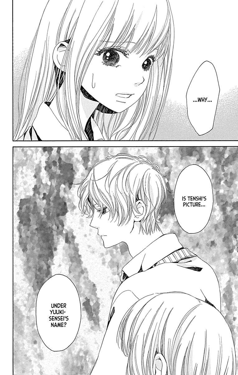 Hakoniwa no Soleil Chapter 5 page 24 - Chapter 5