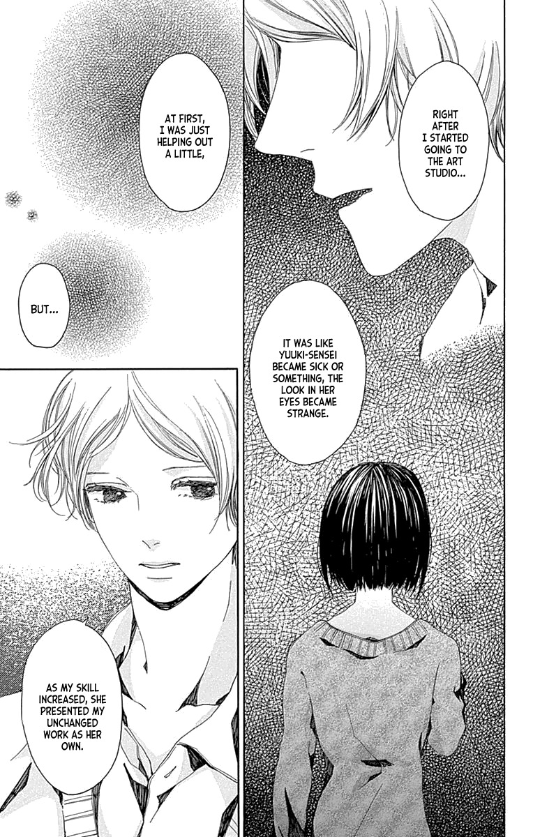 Hakoniwa no Soleil Chapter 5 page 25 - Chapter 5