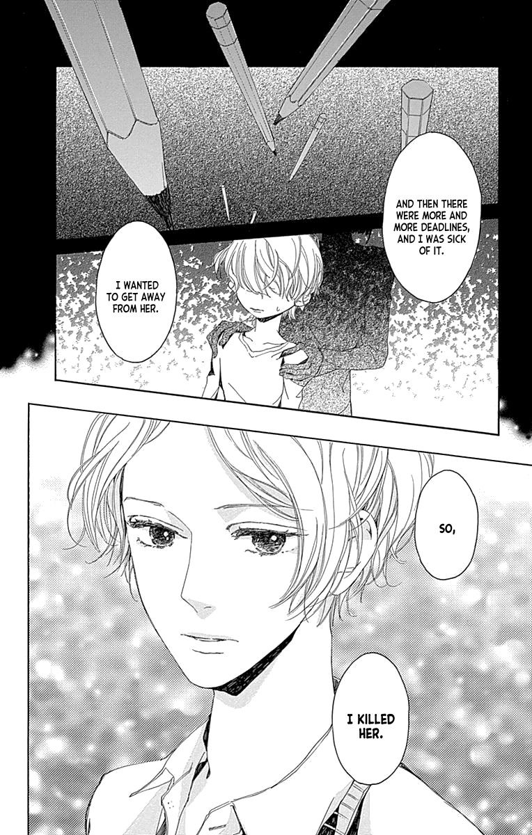 Hakoniwa no Soleil Chapter 5 page 26 - Chapter 5