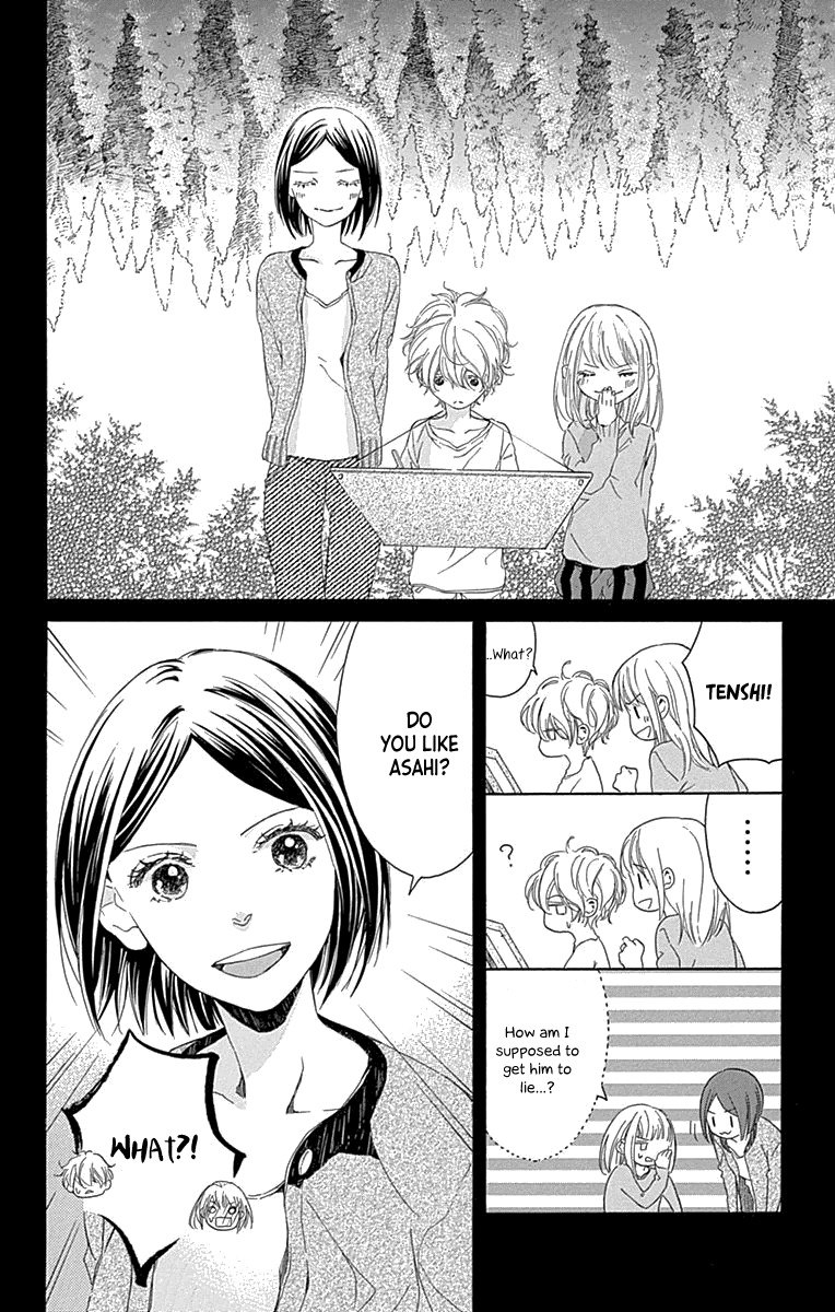 Hakoniwa no Soleil Chapter 5 page 30 - Chapter 5