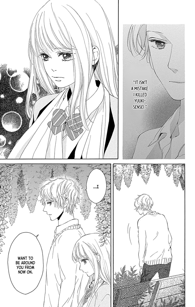 Hakoniwa no Soleil Chapter 5 page 33 - Chapter 5