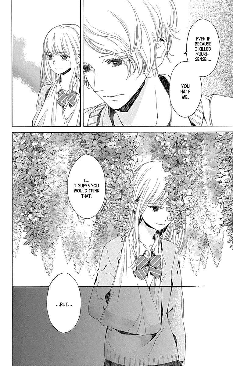 Hakoniwa no Soleil Chapter 5 page 34 - Chapter 5