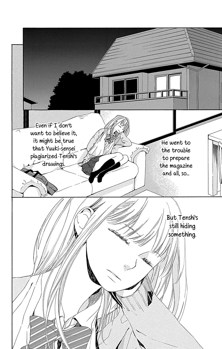 Hakoniwa no Soleil Chapter 5 page 36 - Chapter 5