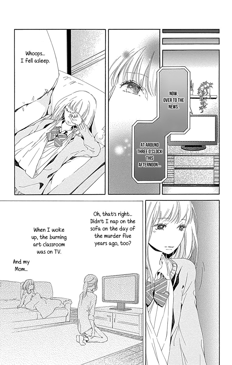 Hakoniwa no Soleil Chapter 5 page 37 - Chapter 5